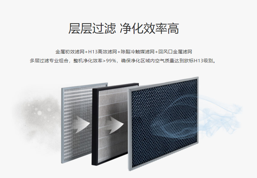 微信图片_20240909162149.png